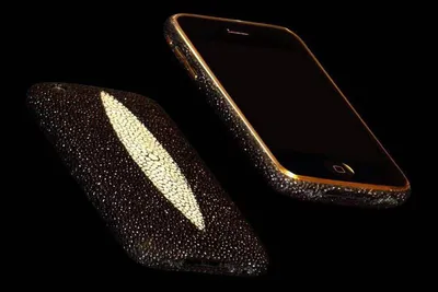 Купить Чехол-накладка iPhone 7 Plus, 8 Plus пластиковый с узором (золото) в  магазине 3G-Сервис